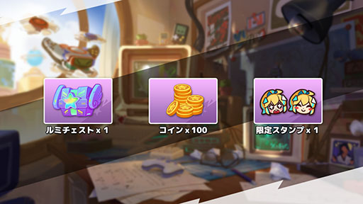画像ギャラリー No.002のサムネイル画像 / 対戦格闘ゲーム「フラッシュパーティー」のAndroid版とPC版が2023年1月10日にGoogle Play,Steamで配信開始。事前登録を受付中