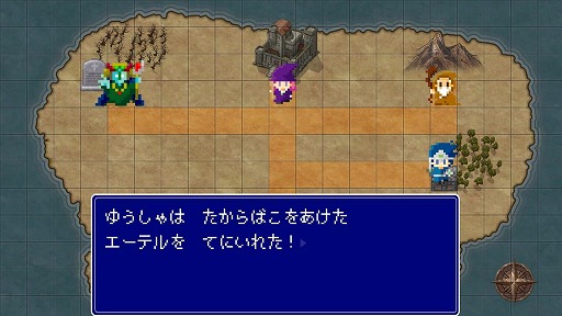 画像ギャラリー No.003のサムネイル画像 / ラスボス戦体感アドベンチャー「いきなり魔王」，Switch向けに配信開始