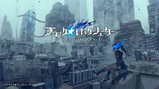 画像ギャラリー No.001のサムネイル画像 / 「ブラック★ロックシューター FRAGMENT」ティザートレイラーを公開。キャラクターデザインを手掛けるクリエイター陣も明らかに
