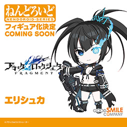 画像ギャラリー No.003のサムネイル画像 / 「ブラック★ロックシューター FRAGMENT」，正式サービスが本日スタート。ヒロイン“エリシュカ”のフィギュア化も明らかに