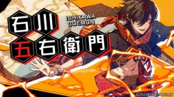 画像ギャラリー No.001のサムネイル画像 / 煩能バトルファンタジー「天獄ストラグル -strayside-」がSwitch向けに発売決定。ティザームービーを公開