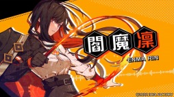 画像ギャラリー No.006のサムネイル画像 / 煩能バトルファンタジー「天獄ストラグル -strayside-」がSwitch向けに発売決定。ティザームービーを公開