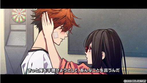 画像ギャラリー No.001のサムネイル画像 / 「天獄ストラグル -strayside-」のキャラクタープロモーションムービー第2弾を公開。村上誉那(CV:鈴木崚汰)をピックアップ