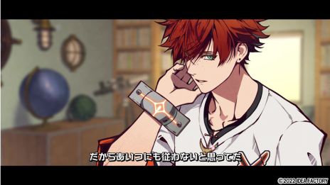 画像ギャラリー No.002のサムネイル画像 / 「天獄ストラグル -strayside-」のキャラクタープロモーションムービー第2弾を公開。村上誉那(CV:鈴木崚汰)をピックアップ