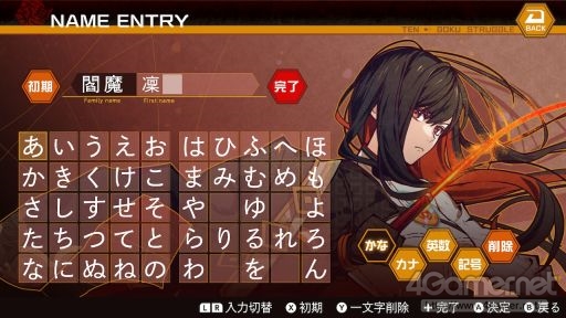 画像ギャラリー No.012のサムネイル画像 / 「乙女チック4Gamer」第347回：「天獄ストラグル -strayside-」を特集。地獄の脱獄囚を追う獄卒見習いと罪人たちの物語