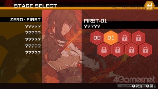 画像ギャラリー No.013のサムネイル画像 / 「乙女チック4Gamer」第347回：「天獄ストラグル -strayside-」を特集。地獄の脱獄囚を追う獄卒見習いと罪人たちの物語