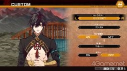 画像ギャラリー No.020のサムネイル画像 / 「乙女チック4Gamer」第347回：「天獄ストラグル -strayside-」を特集。地獄の脱獄囚を追う獄卒見習いと罪人たちの物語