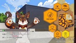 画像ギャラリー No.022のサムネイル画像 / 「乙女チック4Gamer」第347回：「天獄ストラグル -strayside-」を特集。地獄の脱獄囚を追う獄卒見習いと罪人たちの物語