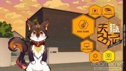 画像ギャラリー No.023のサムネイル画像 / 「乙女チック4Gamer」第347回：「天獄ストラグル -strayside-」を特集。地獄の脱獄囚を追う獄卒見習いと罪人たちの物語