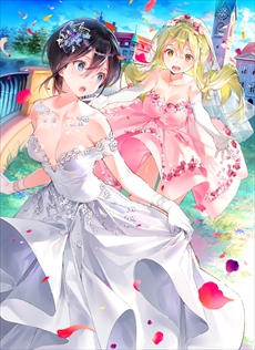 画像ギャラリー No.004のサムネイル画像 / Switch版「推しのラブより恋のラブ+ラブ・オア・ダイ」の発売は2022年内に。PC版のみのショートストーリーも追加予定