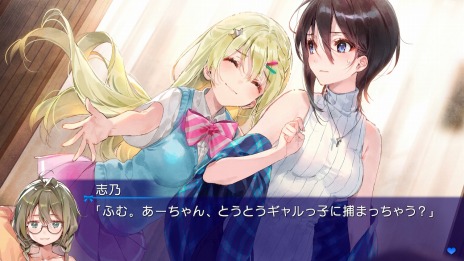 画像ギャラリー No.007のサムネイル画像 / Switch「推しのラブより恋のラブ＋ラブ・オア・ダイ」本日発売。不運のOLとガチャ運最強ギャルのドタバタラブコメディ