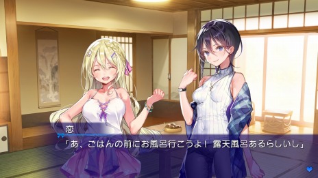 画像ギャラリー No.008のサムネイル画像 / Switch「推しのラブより恋のラブ＋ラブ・オア・ダイ」本日発売。不運のOLとガチャ運最強ギャルのドタバタラブコメディ
