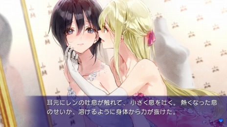 画像ギャラリー No.009のサムネイル画像 / Switch「推しのラブより恋のラブ＋ラブ・オア・ダイ」本日発売。不運のOLとガチャ運最強ギャルのドタバタラブコメディ