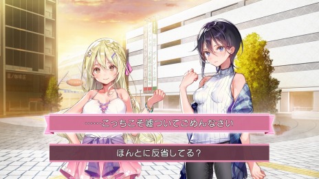 画像ギャラリー No.010のサムネイル画像 / Switch「推しのラブより恋のラブ＋ラブ・オア・ダイ」本日発売。不運のOLとガチャ運最強ギャルのドタバタラブコメディ
