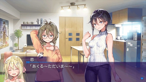 推しのラブより恋のラブ+ラブ・オア・ダイ