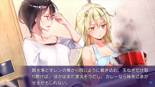 推しのラブより恋のラブ+ラブ・オア・ダイ