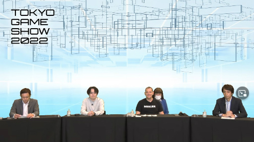 画像ギャラリー No.002のサムネイル画像 / ［TGS2022］基調講演「ゲームは、絶対、とまらない。」レポート。メタバースに取り組む3社が見据える今後の課題，展望とは