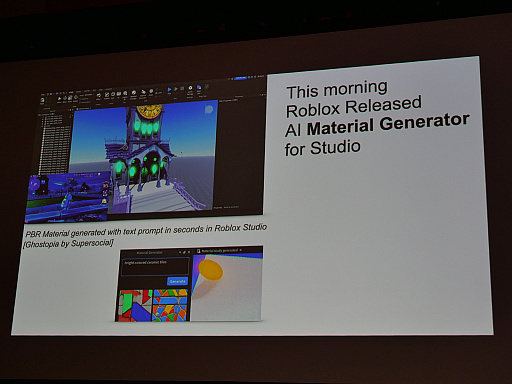 画像ギャラリー No.006のサムネイル画像 / ［GDC 2023］生成系AIの進化は止まらない！？ 「Roblox」でもプラットフォーム内ゲーム開発のサポートにジェネレーティブAIが活躍