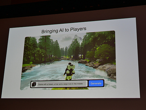 画像ギャラリー No.008のサムネイル画像 / ［GDC 2023］生成系AIの進化は止まらない！？ 「Roblox」でもプラットフォーム内ゲーム開発のサポートにジェネレーティブAIが活躍