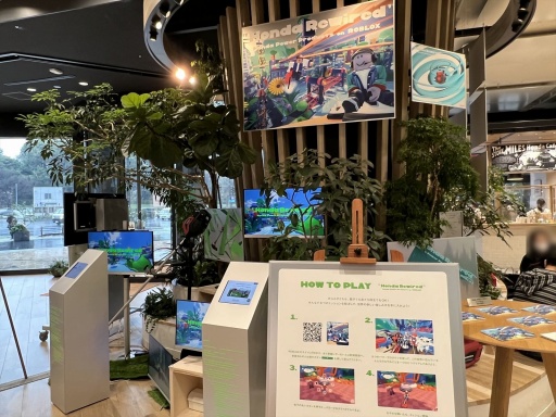 画像ギャラリー No.001のサムネイル画像 / 「Roblox」上で役立つ製品を体験できる「“Honda Rewired” Touch ＆ Try Experience」が東京・青山にて開催中