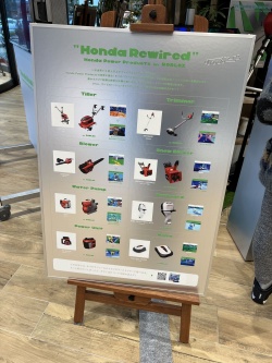 画像ギャラリー No.003のサムネイル画像 / 「Roblox」上で役立つ製品を体験できる「“Honda Rewired” Touch ＆ Try Experience」が東京・青山にて開催中