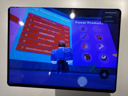 画像ギャラリー No.007のサムネイル画像 / 「Roblox」上で役立つ製品を体験できる「“Honda Rewired” Touch ＆ Try Experience」が東京・青山にて開催中