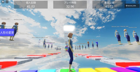 画像ギャラリー No.005のサムネイル画像 / 「Roblox」を使った賞金総額100万円のゲームコンテスト「ROB-1グランプリ」結果発表。16歳の高校生がグランプリに輝く
