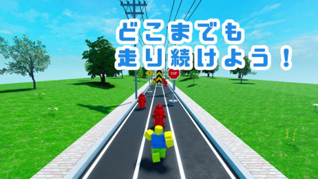 画像ギャラリー No.008のサムネイル画像 / 「Roblox」を使った賞金総額100万円のゲームコンテスト「ROB-1グランプリ」結果発表。16歳の高校生がグランプリに輝く