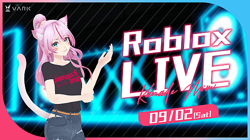 画像ギャラリー No.001のサムネイル画像 / 国内初となるVTuberのRobloxバーチャルライブ,開催が9月2日に決定。シンガーは奏みみで,チケット料金は無料