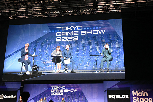 画像ギャラリー No.005のサムネイル画像 / ［TGS2023］「Roblox」パネルディスカッションレポート。ドラえもんIPを使ったRoblox内ゲームが発表に