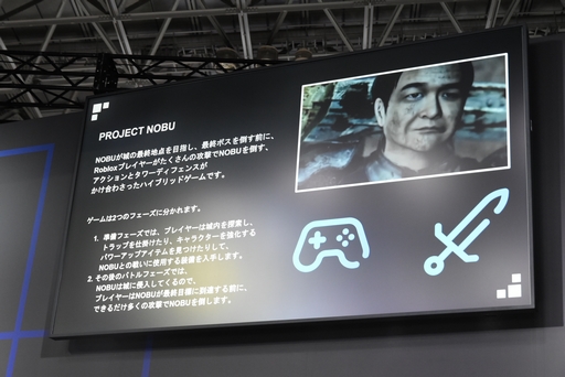 画像ギャラリー No.002のサムネイル画像 / ［TGS2023］野田クリスタルさんが「Roblox」向けゲーム「PROJECT NOBU」を発表。オリジナル版とはまったく違うゲーム性に