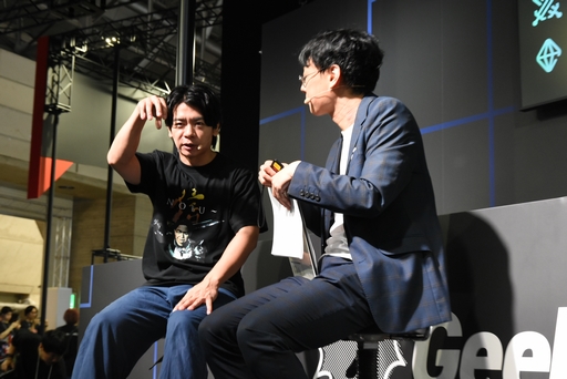 画像ギャラリー No.005のサムネイル画像 / ［TGS2023］野田クリスタルさんが「Roblox」向けゲーム「PROJECT NOBU」を発表。オリジナル版とはまったく違うゲーム性に