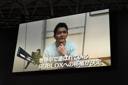 画像ギャラリー No.006のサムネイル画像 / ［TGS2023］野田クリスタルさんが「Roblox」向けゲーム「PROJECT NOBU」を発表。オリジナル版とはまったく違うゲーム性に