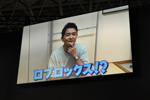 画像ギャラリー No.007のサムネイル画像 / ［TGS2023］野田クリスタルさんが「Roblox」向けゲーム「PROJECT NOBU」を発表。オリジナル版とはまったく違うゲーム性に