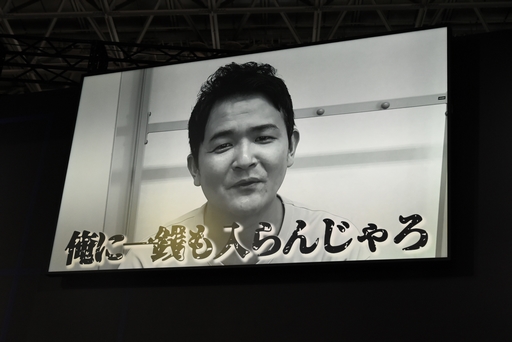 画像ギャラリー No.008のサムネイル画像 / ［TGS2023］野田クリスタルさんが「Roblox」向けゲーム「PROJECT NOBU」を発表。オリジナル版とはまったく違うゲーム性に