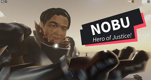 画像ギャラリー No.002のサムネイル画像 / テーマはオマエラ vs ノブ。新作野田ゲー「NOBU 〜 信 〜 」，Robloxで本日配信。巨大化した千鳥・ノブさんを倒すマルチプレイアクション