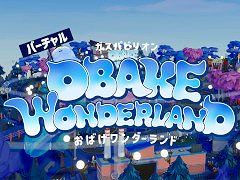 「バーチャルガスパビリオン」，大阪・関西万博のバーチャル会場でオープン。ガス業界の未来に向けた取り組みを伝えるアドベンチャーゲーム