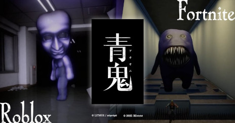 画像ギャラリー No.001のサムネイル画像 / 「青鬼」シリーズ，Roblox向けの新作「青鬼ナイトメア」と，フォートナイト向けの新作「青鬼サバイバル-公式-」をリリース
