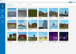 画像ギャラリー No.002のサムネイル画像 / 世界中のZ世代を熱狂させる「Roblox」とは何なのか。メタバース界に台頭する“ゲーム版YouTube”