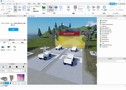 画像ギャラリー No.003のサムネイル画像 / 世界中のZ世代を熱狂させる「Roblox」とは何なのか。メタバース界に台頭する“ゲーム版YouTube”