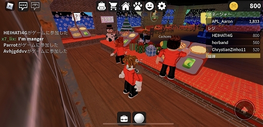 画像ギャラリー No.004のサムネイル画像 / 世界中のZ世代を熱狂させる「Roblox」とは何なのか。メタバース界に台頭する“ゲーム版YouTube”