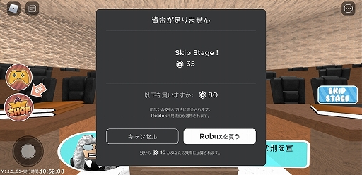 画像ギャラリー No.006のサムネイル画像 / 世界中のZ世代を熱狂させる「Roblox」とは何なのか。メタバース界に台頭する“ゲーム版YouTube”