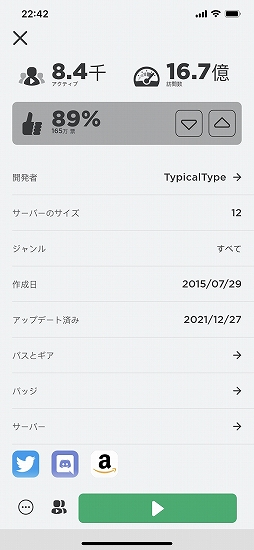 画像ギャラリー No.008のサムネイル画像 / 世界中のZ世代を熱狂させる「Roblox」とは何なのか。メタバース界に台頭する“ゲーム版YouTube”