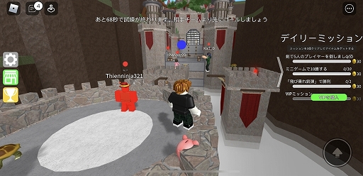画像ギャラリー No.009のサムネイル画像 / 世界中のZ世代を熱狂させる「Roblox」とは何なのか。メタバース界に台頭する“ゲーム版YouTube”