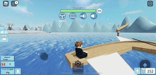 画像ギャラリー No.015のサムネイル画像 / 世界中のZ世代を熱狂させる「Roblox」とは何なのか。メタバース界に台頭する“ゲーム版YouTube”