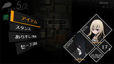 画像ギャラリー No.007のサムネイル画像 / Switch版「被虐のノエル」の発売日が2022年2月10日に決定。“カゲプロ”じん氏が手掛けた主題歌が聞けるオープニング映像も公開に