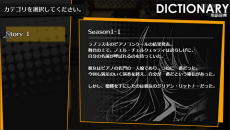 画像ギャラリー No.009のサムネイル画像 / Switch版「被虐のノエル」の発売日が2022年2月10日に決定。“カゲプロ”じん氏が手掛けた主題歌が聞けるオープニング映像も公開に