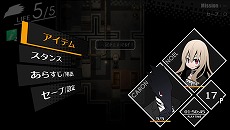 画像ギャラリー No.006のサムネイル画像 / Switch版「被虐のノエル」に収録される追加エピソード“Season 3.5”の情報が明らかに。2月17日からは池袋で街頭広告も実施予定