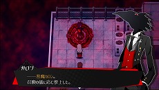 画像ギャラリー No.007のサムネイル画像 / Switch版「被虐のノエル」に収録される追加エピソード“Season 3.5”の情報が明らかに。2月17日からは池袋で街頭広告も実施予定