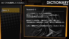 画像ギャラリー No.008のサムネイル画像 / Switch版「被虐のノエル」に収録される追加エピソード“Season 3.5”の情報が明らかに。2月17日からは池袋で街頭広告も実施予定